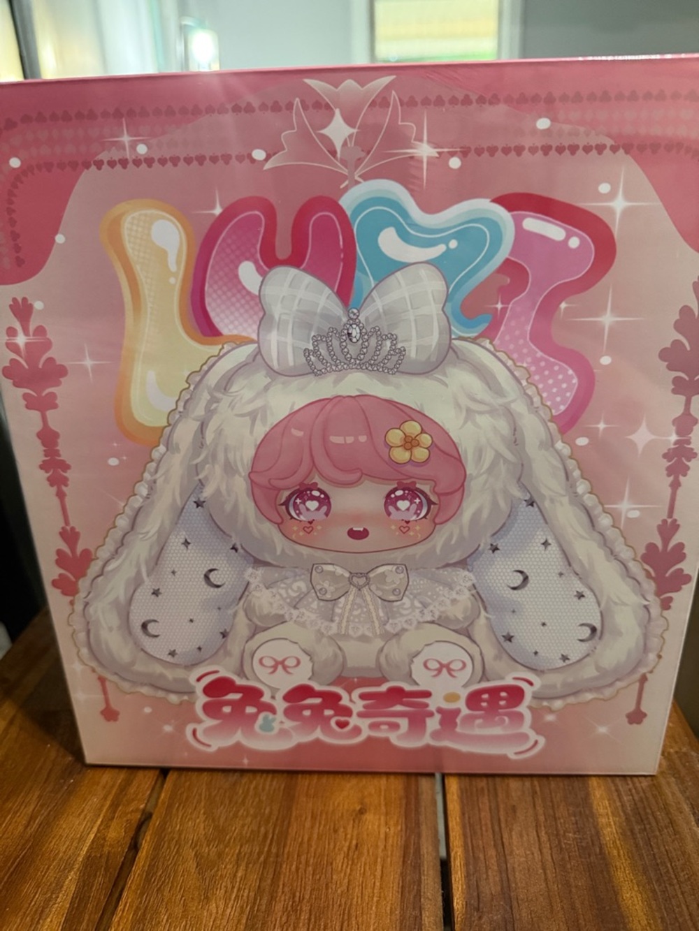 Yooki Bunny 600%
